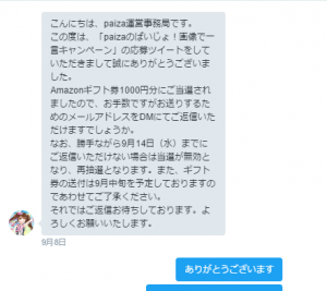 94244fe82c350954851c81a8035bdf28