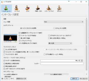 54b6a8849079a5a0739877020889370a