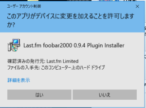 5c8e0fd5281320c01d8034cb5ba5baaa