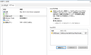 309b6ee5458d44b2a38c83499e444461