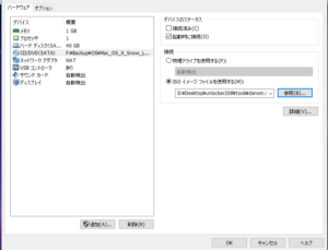 65c5ff7d09b2204969cbef6c9b76b4a3