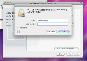 8cd9fcdb75f234c224c28b5bb8612f07