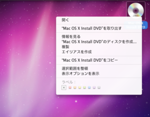 976d8e99161d890a4f1568e87f58ef4d