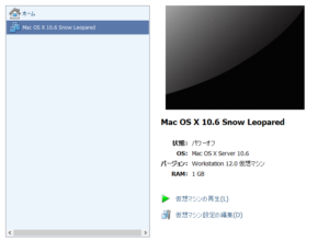 9eec422e9f29899cea5d7baccfb576a3