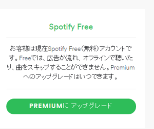 c7e75a2e5f694a0825c730ed7dcf875c