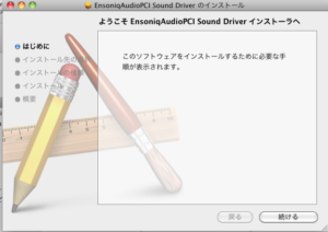 e4f718a8843c614ab0bcd204f76a2180